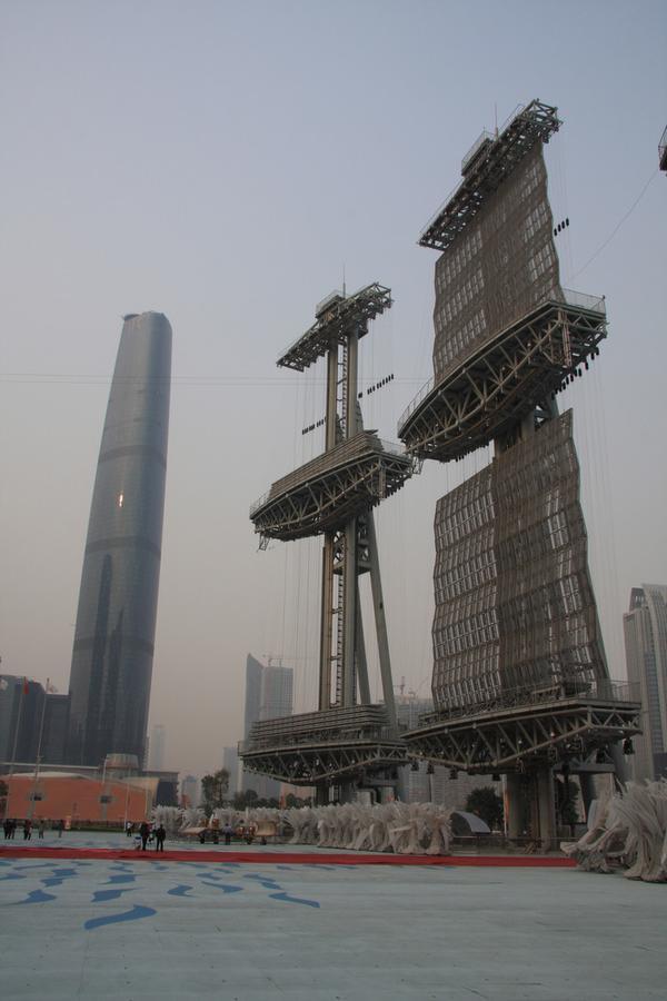Guangzhou Happiness Apartment المظهر الخارجي الصورة