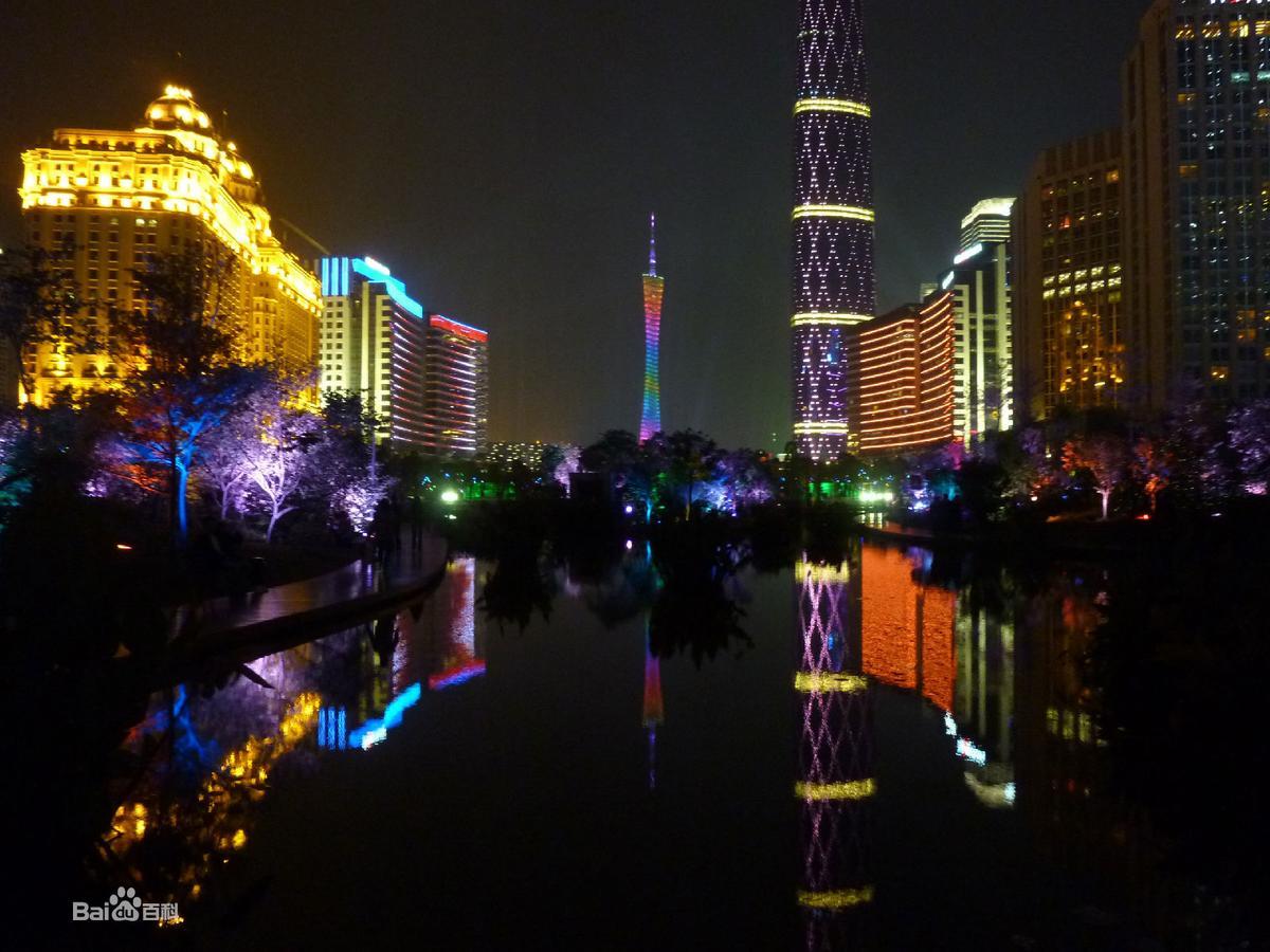 Guangzhou Happiness Apartment المظهر الخارجي الصورة