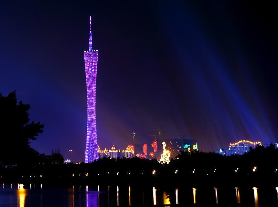 Guangzhou Happiness Apartment المظهر الخارجي الصورة