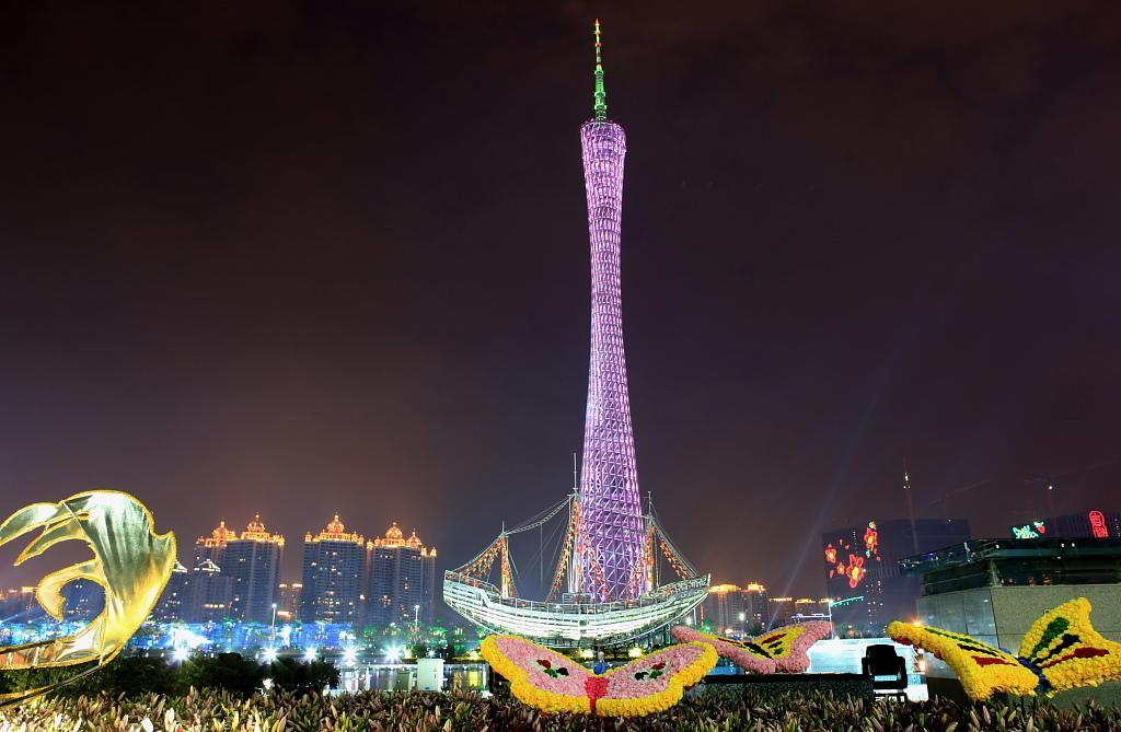 Guangzhou Happiness Apartment المظهر الخارجي الصورة